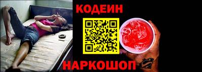 мдма Ставрополь