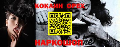 мескалин Среднеуральск