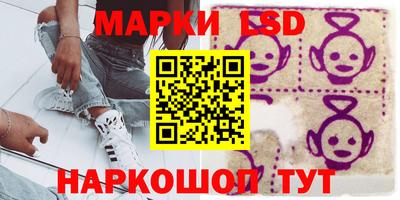 мескалин Среднеуральск