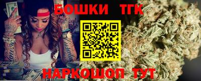 мдма Ставрополь