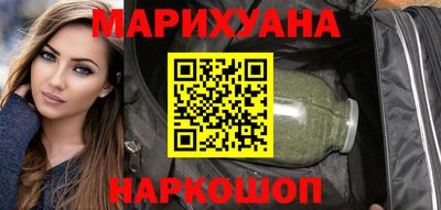 мдма Ставрополь