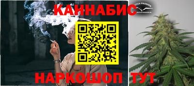 мескалин Среднеуральск