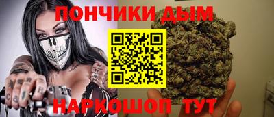 мескалин Среднеуральск