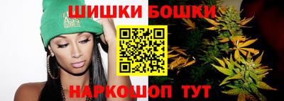 мдма Ставрополь