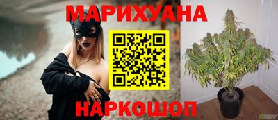 мескалин Среднеуральск