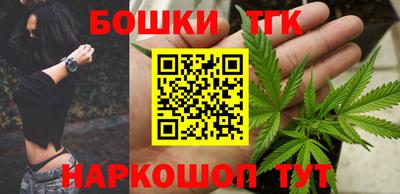 мдма Ставрополь