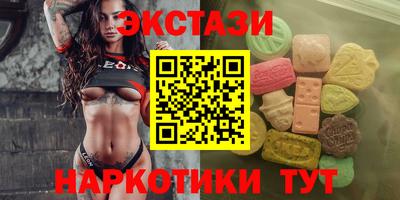 мескалин Среднеуральск