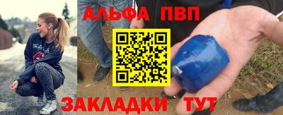 мескалин Среднеуральск