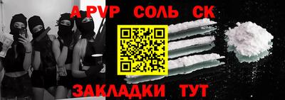 мескалин Среднеуральск
