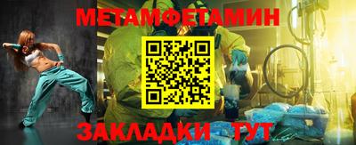 мескалин Среднеуральск
