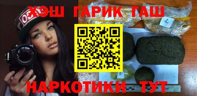 амф Старая Купавна